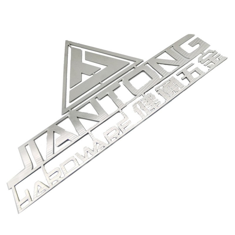 Custom Metal Laser Cutting Service